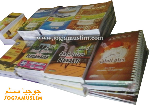 Grosir Buku Tulis Anak Islam
