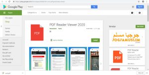 pdf viewer 2020